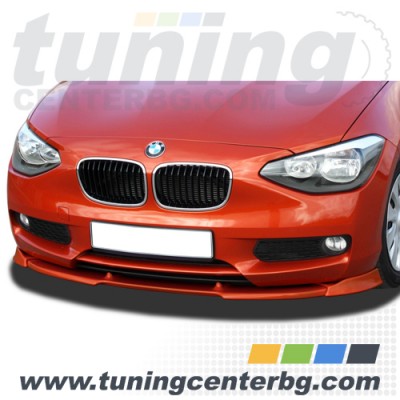 Преден спойлер за BMW 1 F20/F21 /2011-2015/ Преден спойлер за BMW 1 F20/F21 /2011-2015/